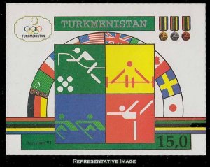 Turkmenistan MNH S/S 23 Barcelona Summer Olympics 1992 SCV 11.00