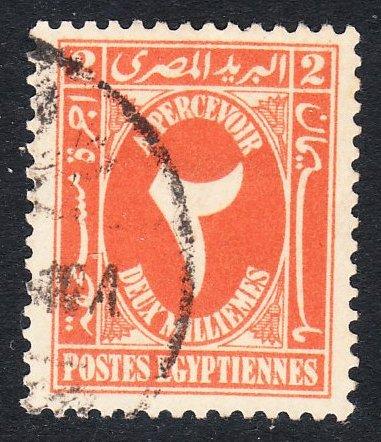 Egypt J31 -  FVF used