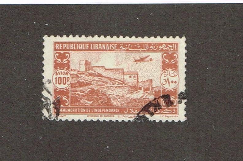 Lebanon  1943  C84  Used