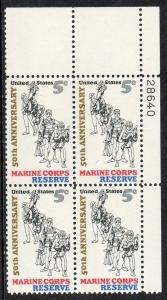 U.S. # 1315 Plate Block MNH/OG. 