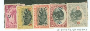 Liberia #O28/O35 Unused