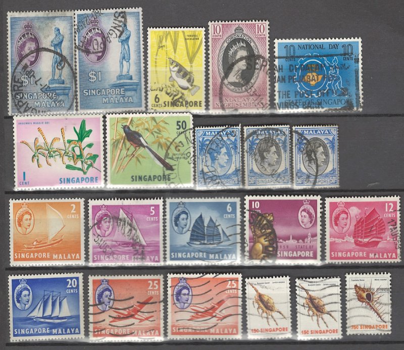 COLLECTION LOT # 2893 SINGAPORE 21 STAMPS 1949+ CLEARANCE CV+$13