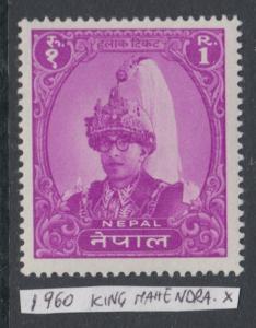 XG-W964 NEPAL - Set, 1960 King Mahendra MNH