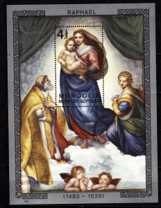 Mongolia souv. sheet 1332 mnh