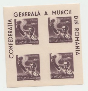 Romania 1947 STAMPS CGM LABOUR UNIONS AIRMAIL PLANES MNH POST MS