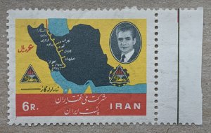 Iran 1967 Oil Industry Nationalization, MNH. Scott 1432, CV $1.75. Maps