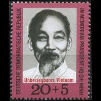 DDR 1970 - Scott# B159 Ho Chi Minh Set of 1 NH