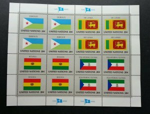 United Nation Flag Djibouti Sri Lanka Bolivia Equatorial 1982 (sheetlet) MNH