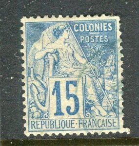 FRENCH COLONIES; 1880s early classic General issue used shade of 15c.  value