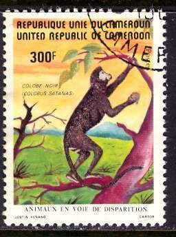 Cameroun; 1982: Sc. # 718: Used CTO Single Stamp