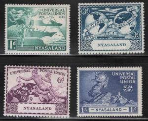 Nyasaland Protectorate Scott 87-90 UPU set MH*