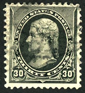 U.S. #228 USED