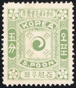 Korea Stamps # 6 Unused Superb