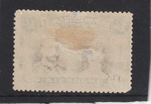 Rhodesia a MH 1/- KGV double head