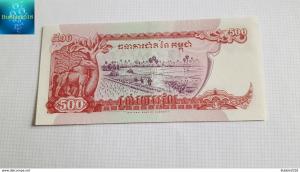 Cambodia 1998 Banknote › 500 Riels