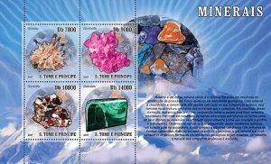 SAO TOME - 2007 - Minerals - Perf 4v Sheet - Mint Never Hinged