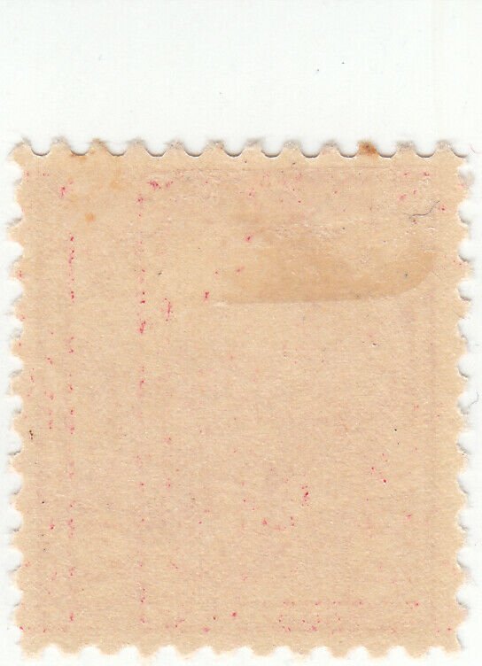 Scott # 643 - 2c Carmine Rose - Mint Hinged 