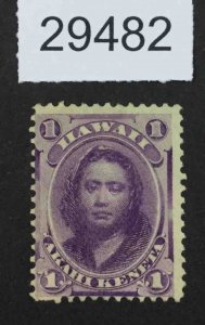 US STAMPS HAWAII  #30 MINT OG H LOT #29482