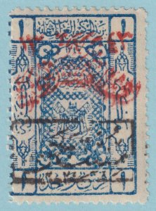 SAUDI ARABIA - JEJDI J2 POSTAGE DUE  MINT HINGD OG *  NO FAULTS VERY FINE! - LTY