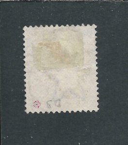 NABHA OFFICIAL 1885 2a DULL BLUE FU (NOT A REPRINT) SG O3 CAT £275