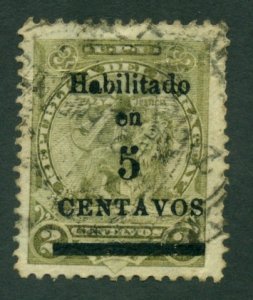Paraguay 1907 #130 U SCV (2020) = $0.30