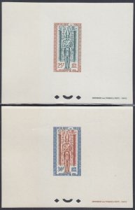 NIGER  Sc #C38-40 CPL SET of 3 PROOF CARDS - UNESCO's FIGHT to SAVE NUBIAN SITES