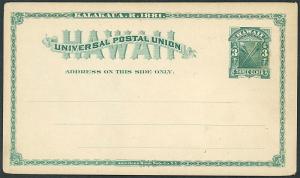 Hawaii - Postal Card Sc# UX 3 Three Cent Entire Mint S1257