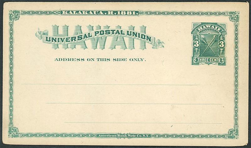 Hawaii - Postal Card Sc# UX 3 Three Cent Entire Mint S1257
