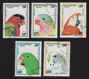 Cambodia Parrot Family Birds 5v 1995 CTO SG#1454-1458