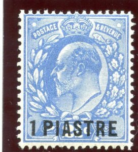 British Levant 1911 KEVII 1pi on 2½d bright blue Perf 15x14 superb MNH. SG 28.