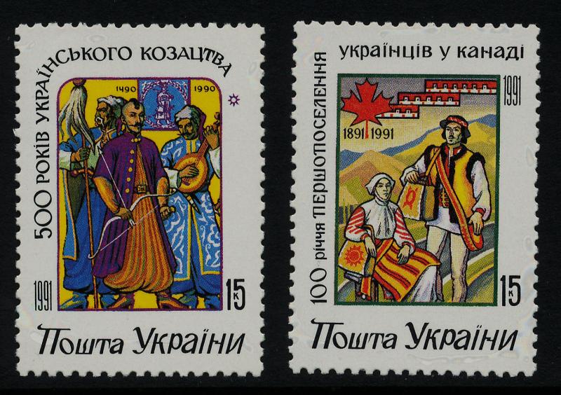 Ukraine 100-1 MNH Cossacks, Emigrants to Canada