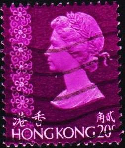 Hong Kong. 1973 20c S.G.313 Fine Used