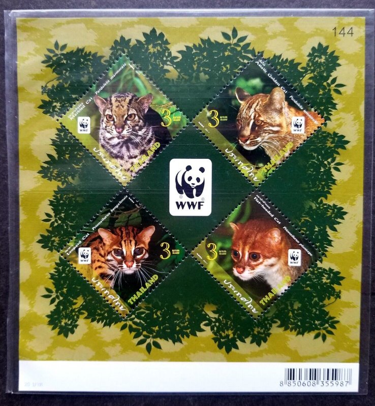 *FREE SHIP Thailand WWF Wild Small Cats 2011 Fauna Wildlife Endangered (ms) MNH
