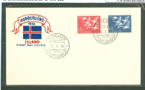 Iceland 298-9 1956 Whooper Swans (set of two) part of the Nordic Nations joint issue on an unaddressed cacheted first day cover