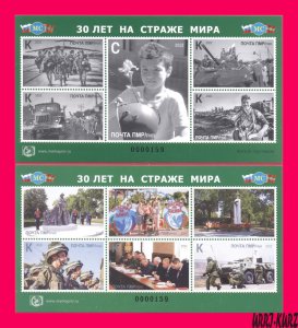 TRANSNISTRIA 2022 Mission Russia Military Peacekeeping Forces Soldiers Tank 2 ss