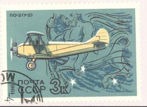 Russia  3674   Used 
