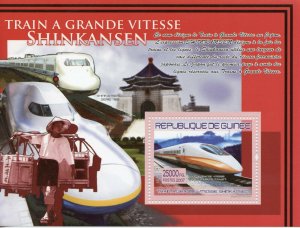 Guinea High-Speed Trains 2007 MNH Shinkansen Railways Rail 1v S/S III