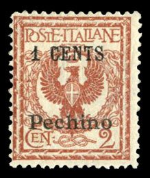 Italy, Italian Offices in China - Peking #23a Cat$550, 1918 1 cents on 2c o...