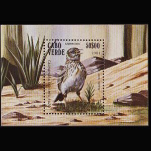 CAPE VERDE 1981 - Scott# 441 S/S Bird-Lark NH