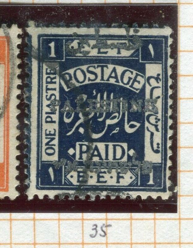 PALESTINE; 1920 Dec. Optd. P 14 x 15 issue fine used 1p. value