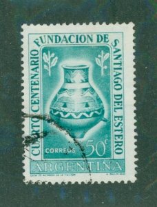 Argentina #2 619 USED BIN $0.50