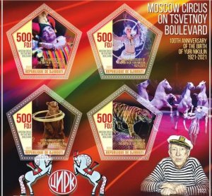 Stamps. Art. Circus  2022 year 1+1 sheets perforated Djibouti