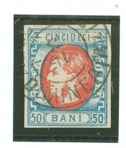 Romania #42 Used Single