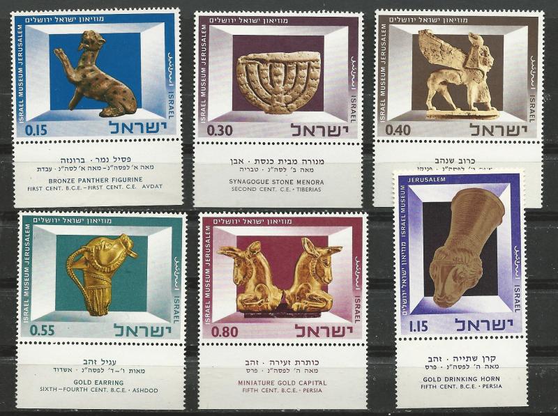 Israel # 323-28  Museum Objects   TABBED   ( 6) Mint NH