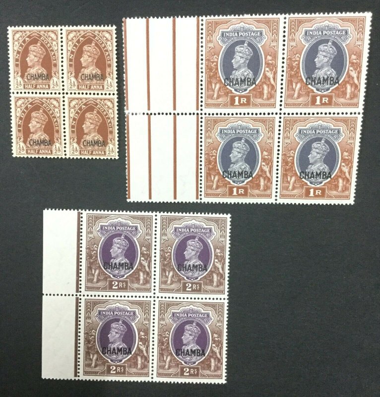 MOMEN: INDIA CHAMBA SG #100,102-103 BLOCKS MINT OG NH #193643-2350