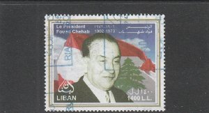 Lebanon  Scott#  614  Used  (2007 Pres. Fouad Chehab)