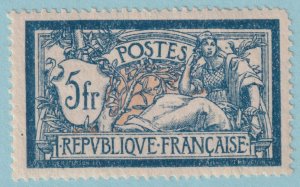 FRANCE 130  MINT NEVER HINGED OG ** NO FAULTS VERY FINE! - MAQ