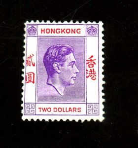 HONG KONG 164A MINT FVF OG HR Cat $28