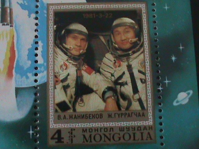 ​MONGOLIA-1981-SC#1173- INTERCOSMOS SPACE PROGRAMS MNH-S/S -VF-RARE LAST ONE