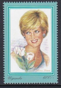 1519 Princess Diana MNH